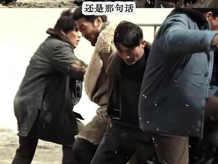 生命树也是让我吃上顶级细糠了#生命树 #杨紫 #胡歌 #青海 #保护环境