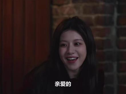 都美拉 超可爱~#高允真 #爱情怎么翻译