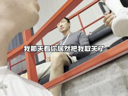 我不喜欢演员!!拉黑了