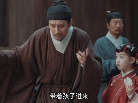 杨紫新剧刚刚开播就登上热榜,她本是徽州百年制墨李家八房孙女,只因遭到小人陷害#家业 #就这个家业宅斗爽 #杨紫 #家业开播