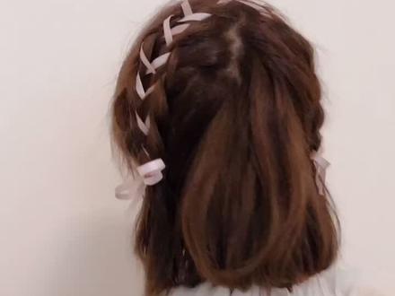 丝带编发短发篇来了,可以自带kc的发型,妈妈再也不用担心我找不到头饰#lolita编发 #lolita