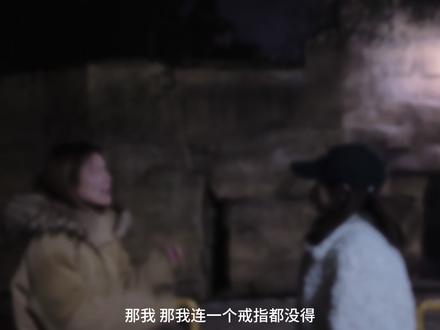 我陪你吃苦不可怕 可怕的是你觉得我只配过这样的生活#翻拍 #我们的新生活 #虐心片段