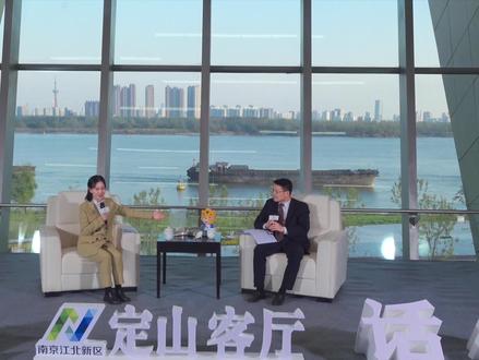 未来江北什么样?听规资局局长怎么说#南京江北新区