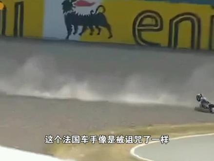 五冠回顾~德比斯和张雪机车能问鼎赛季总冠军吗? #张雪机车#五冠回顾#五冠王#赛季总冠军