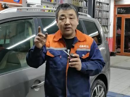 车窗一键升降上下跳舞,左师傅一招教你搞定。#修车#汽车知识 #汽车维修 #汽车保养与维修