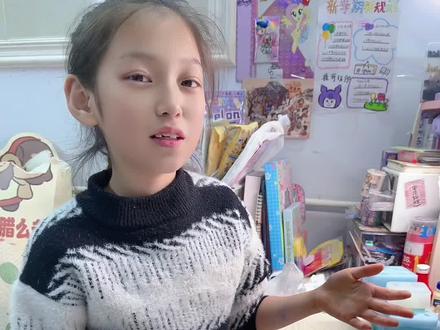 别看小小的一个!真的不好做~期待明天脱模吧#捏捏乐#手工diy #解压#母女日常