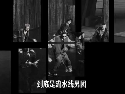 到底是流水线男团,还是朴宰范私藏的“嘻哈钻石”?lngshot直接用“比伯音色和独特性格”杀疯了最近的Kpop圈!#lngshot #kpop #朴宰范 #朴宰范新团 #比伯