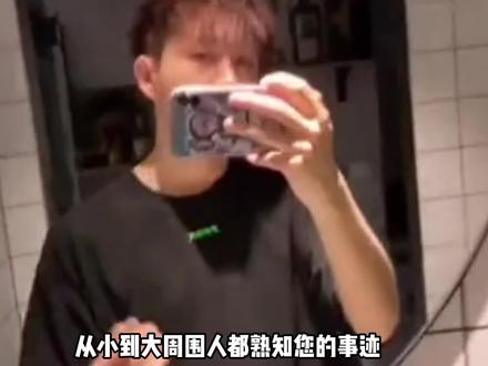 6首歌致敬伟人!改编版的《稻香》太催泪了,听完瞬间热泪盈眶!