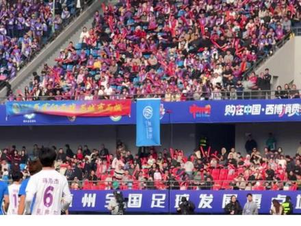 网友建议应该请上海苏锡常一起来 “吴越杯”4月6日开赛!各参赛队名单都已公布, #网友:应该请上海苏锡常一起来 #吴越杯 #浙江dou知道 @抖音体育 @文旅中国 @苏州文旅 @文旅常州 @无锡发布 @无锡文旅集团 @浙江文旅