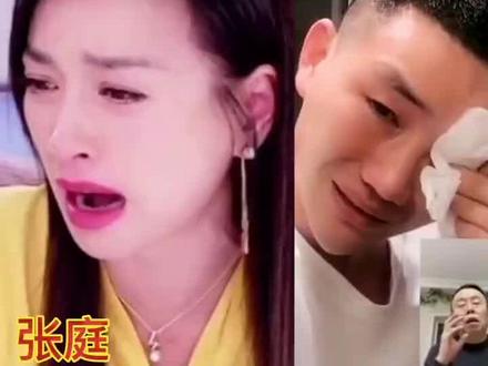 张婷卖货被骂twe >>