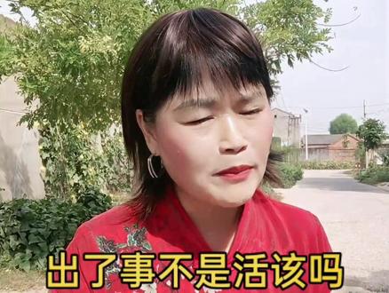 富贵不可享尽,留下三分给子孙,财不可使尽,舍出三分给别人,功不可贪尽,让出三分给 他人,若是自己福寿康宁俱全,那就布施三分给穷人,所以功成身退,才是天道#上热门 #情感 #生活感悟 #智慧人生 @DOU+小助手 @抖音小助手