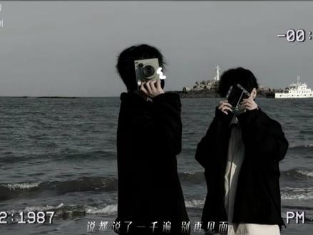 恭喜药kis成为正式搭档!今后一切顺利!
#药kis #r山药 #ykis