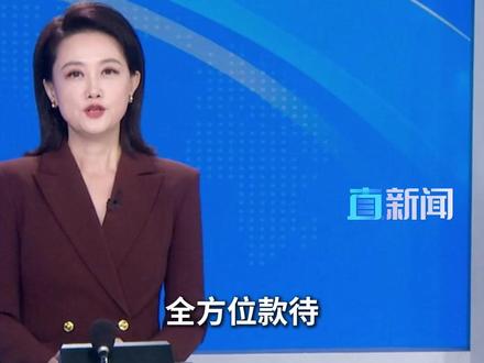 日本网友批高市早苗对特朗普过于谄媚 全方位款待,日本首相高市早苗对特朗普是否热情过了头。#特朗普 #高市早苗 #美国 #日本 #主播直说