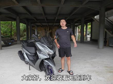 光阳ST250测评|无痕测车132期 #摩托车 #机车