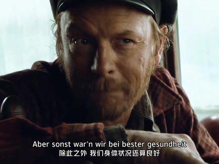 一首节奏超燃《Aloha Heja He加油加油》的欧美金曲