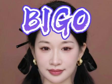 #bigo#海外直播#娱乐主播#主播培训#tiktok