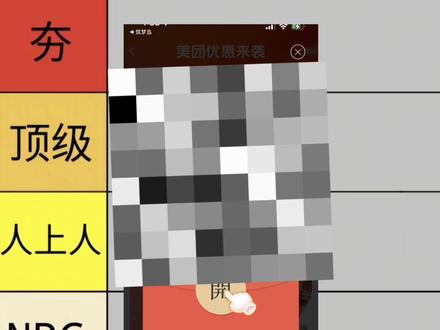 人类对豆包的开发不足百分之一!锐评ai聊天软件(星野/猫箱/破次元恋人/豆包/ChatGPT/DeepSeek/lovemo/筑梦岛/bimobimo)#人机恋 #ai软件 #梦角 #乙女 #锐评