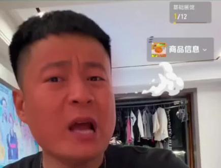 咸阳小黑直播间发生争吵!
导火索就是粉丝的恶意评论。
媳妇委屈:我也是普通人,扛不住天天被骂
老公无奈:做直播就得扛压力,你太敏感了
一个觉得对方太在意网上的闲言碎语
一个觉得对方根本不懂自己的委屈和压力#
直播赚钱不易,婚姻里的互相理解更难…#咸阳 #直播录屏分享 #夫妻日常 #二手车 #网红