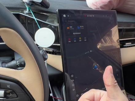 博越l同一个按键快速切换不同的app教程
#吉利博越l #吉利星越l #车机软件 #银河os #tasker