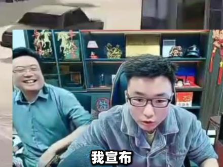 大司马和小司马同屏开播,并合唱《十七岁》! #大司马 #pubg #绝地求生 #吃鸡