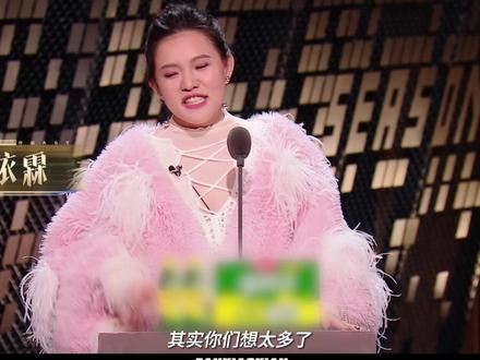 谢依霖贴脸开大#主咖和Ta的朋友们