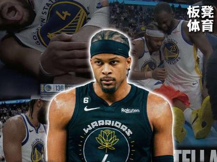 穆迪确诊左膝髌腱断裂赛季报销!#穆迪伤病 #穆迪髌腱断裂 #穆迪赛季报销 #勇士 #摩西穆迪