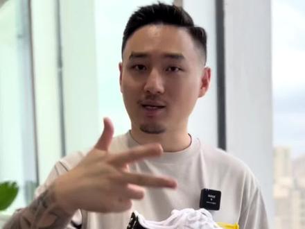 目前市面上流通的正品金标贝壳头的三个货号有什么区别?#adidas #贝壳头