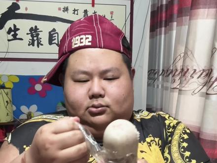 谢谢大家关注与陪伴
#良子大胃袋 #热门 #良子味真足 #记录生活 #味真足