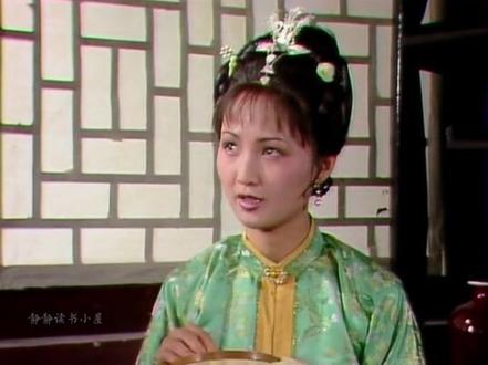 如果平儿变成妙玉……#红楼梦 #平儿 #贾琏 #王熙凤