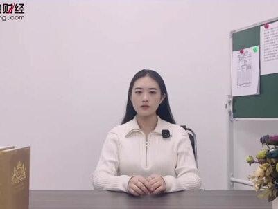 银行卡怎么绑定手机号码短信提醒