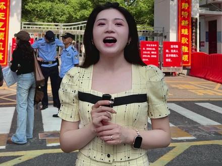 现场直击! 2025长沙高考第一天!小布带你体验高考首日盛况 #星探小布 #高考