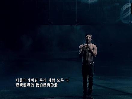 big bang太阳 眼 鼻 嘴MV 一首不错的歌曲~ #视觉冲击 #bigbang谎言 #bigbang太阳 #mv #音乐分享 #冰雪2022