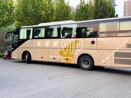 菏泽出发老君山两天一夜#这个冬天一定不能错过老君山