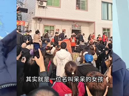 近期一位叫呆呆的女孩意外爆火,是无意还是提前策划好的?#呆呆 #合川#刨猪汤