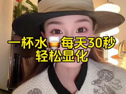 相信什么,就会吸引什么。心念一转,显化自来 回复 @我是招财女神🔮💡🔑💰🏆🌹🔮的评论 #吸引力法则 #显化 #肯定语 #自我暗示 #正念