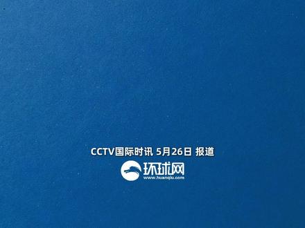 以色列军机“因技术故障”误炸自家南部地区
