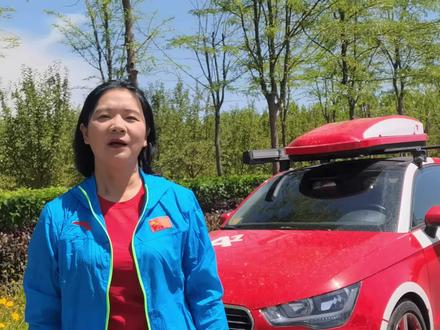 首次用ATA证出国自驾,没有深入了解相关规定,疏忽让我出麻烦了 #出国自驾手续 #ATA单证册 #邓小微