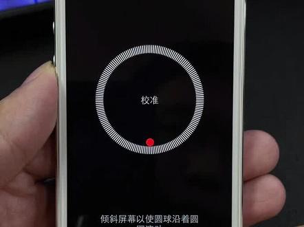 苹果手机怎么弄证件照 41a7f72b32a3a2615e1b0db0f85b0f03~tplv-dy-resize-origshort-autoq-75:330.jpeg?x-expires=2015276400&x-signature=U0xDEOroJ%2B82DqGK2PmYyIBmjRk%3D&from=3213915784&s=PackSourceEnum_AWEME_DETAIL&se=false&sc=cover&biz_tag=pcweb_cover&l=20231114072654772CABE09857AC1D933E