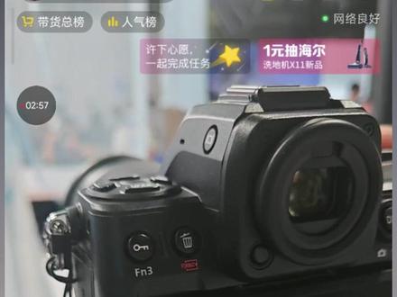 关于#PE展#尼康 #Z8的宣传,我觉得真的不好,很多人不知道Z8的特点、功能,都是尼康粉丝们才清楚,既然目标就是尼康粉丝,还请控好价格,别让想买的人寒心#摄影 #摄影器材