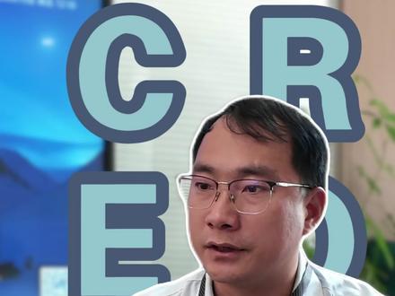 Creo零基础入门攻略#creo结构设计 #creo培训机构 #产品结构工程师 #实用冷知识 #每天跟我涨知识