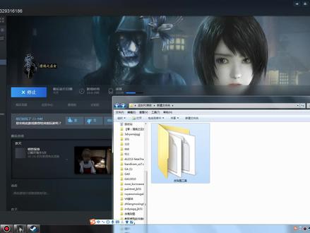 改贴图详细教程!莲叔秒变小鲜肉!黑西服《零濡鸦之巫女重制版》 #恐怖游戏 #游戏梦想家计划