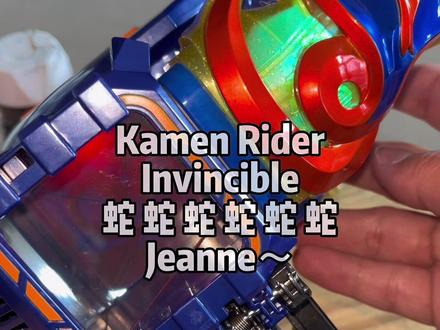 #假面骑士revice 小樱台词&眼镜王蛇印章