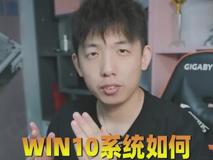 红色警戒打不开怎么办