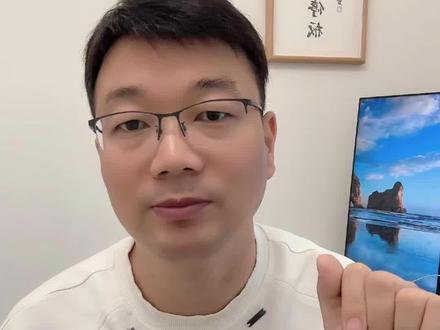 #行情分析 最近超级火的游资席位。