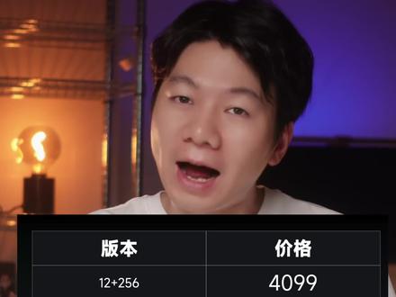 iQOO 15T正式发布,天玑9500+冰穹散热 #iQOO15T #iQOO15T价格 #vivo #iQOO #iQOO手机