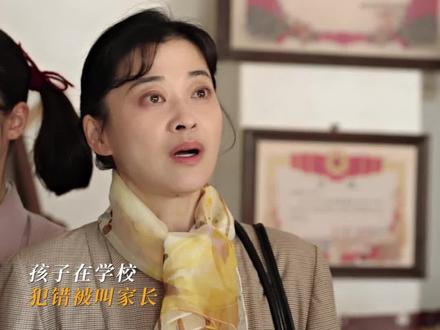 庄先进大型变脸现场有#好好的时光 #梅婷 #田雨 #刘奕铁 #张月