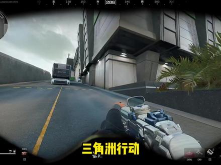 已解决!【三角洲行动】突发大规模闪退卡死问题 纯干货教程来了 #三角洲行动 #三角洲黑屏 #三角洲闪退 #三角洲频繁闪退 #教程