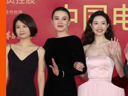 高声些《好东西》很光彩!!#金鸡奖 #宋佳 #钟楚曦 #电影 #女性