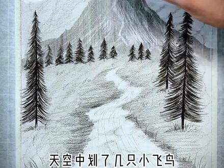 第076期|零基础学画画教程来啦!又学了一招呢!#绘画教程 #画画 #零基础入门学画画 #手绘教程 #创作灵感