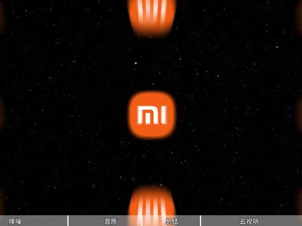 红米Buds8Pro再续巅峰? 米系用户终于能吃点好的了,耳机不错,虽有瑕疵但瑕不掩瑜#红米buds8pro #青年创作者成长计划 #蓝牙耳机 #降噪耳机